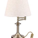 Table Lamp with Classic Swing Arm Design and Textile Lamp Shade for Indoor,  Indoor Desk Lamp, SN-TL012, by Sannice