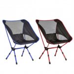 Outdoor Adjustable Folding Aluminum Camping Chair w/ Bag - Camp