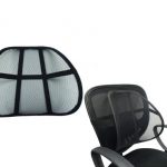 Traveller Location: DG SPORTS Lumbar Support Cushion Seat, Car Home Office Chair  Pain Relief Travel: Health & Personal Care