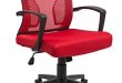 Furmax Office Chair Mid Back Swivel Lumbar Support Desk Chair, Computer  Ergonomic Mesh Chair with