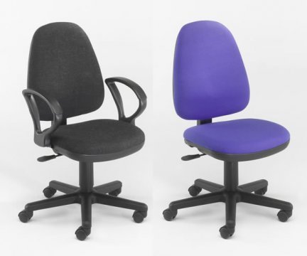 cheap office chairs under 20
