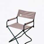 Gray Folding Chair u2013 Snow Peak