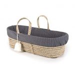 Traveller Location : Tadpoles Line Stitched Moses Basket and Bedding Set, Grey :  Baby