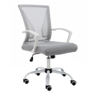 Cowhide Office Chair | Wayfair