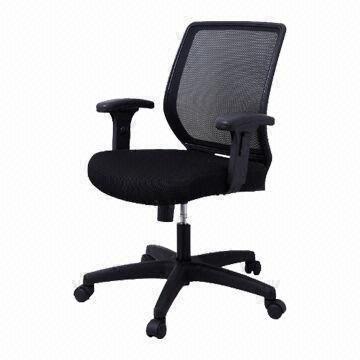 Ergonomic Office Chair with Good-quality, Suitable for Daily Use