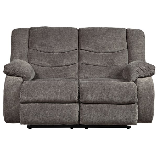 Reclining Loveseat for Your Home
