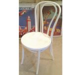 small white chair